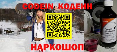 СК Бугуруслан