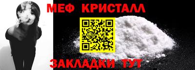 СК Бугуруслан