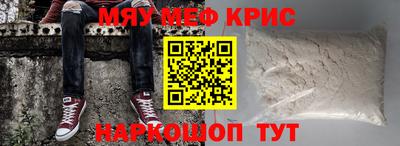 СК Бугуруслан