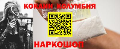 СК Бугуруслан