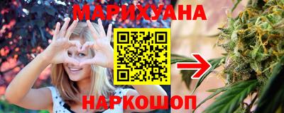 СК Бугуруслан