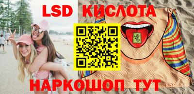 СК Бугуруслан