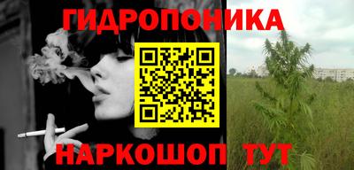 СК Бугуруслан