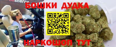СК Бугуруслан