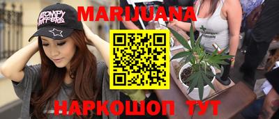 мдма Бузулук