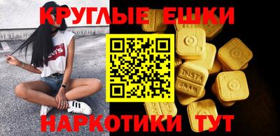 СК Бугуруслан