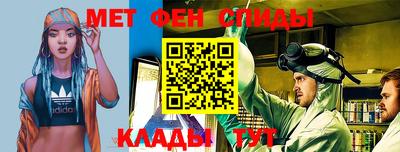 СК Бугуруслан