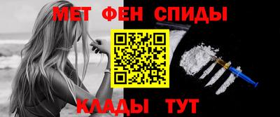 синтетический гашиш Будённовск