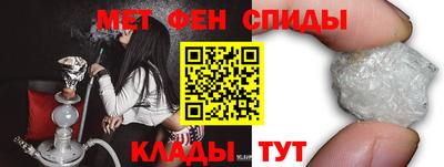 СК Бугуруслан