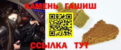 СК Бугуруслан