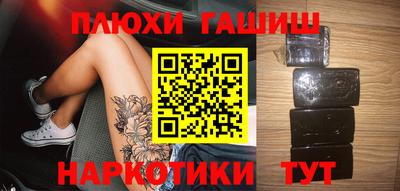 СК Бугуруслан