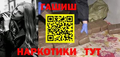 СК Бугуруслан
