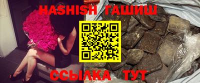 СК Бугуруслан
