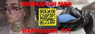 синтетический гашиш Будённовск